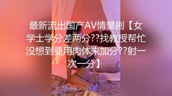 【极品女神推荐】推特网红尤物欲子姐姐【小蔡头喵喵】五月定制流出《青色旗袍》高潮乳颤  (1)