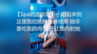 【古月探花】小少妇下午不上班，酒店约情人相聚，肤白貌美身姿曼妙，一番狂插干得肚子疼，趴床脚表示累惨了，