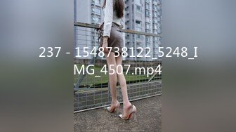 237 - 1548738122_5248_IMG_4507.mp4