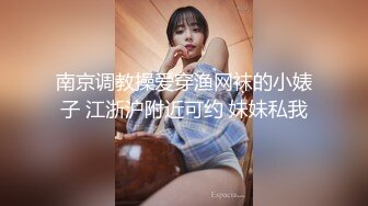 餐厅女厕全景偷拍多位美女嘘嘘各种美鲍鱼完美呈现2 (2)