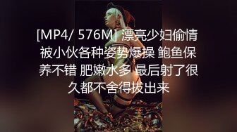 新交的清純女友.極品蜜桃尻插起來就是爽