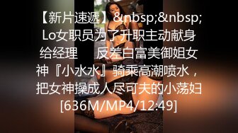 STP25624 ?绝色佳人? 台湾究极粉奶梦幻女神▌辛尤里▌真空和服户外露出自慰 挺翘粉嫩樱桃 浪声娇吟肉棒闻见硬邦邦