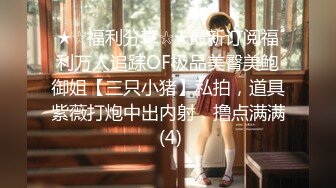 【新片速遞】 ❤️极品反差婊❤️清纯轻素颜无美颜的极品美人，爱吃男友大屌，技术一流十分娴熟，最后吞精入腹，太淫荡了！[197.6M/MP4/00:08:45]