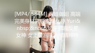 【极品白皙女神】性感色色曼妙胴体三点全粉 性感诱人白虎嫩穴 阳具自慰白浆泛滥失禁 7小时沦陷高潮快感