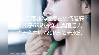 [HD/0.7G] 2024-02-15 QT-002 麻豆傳媒 被當成KTV陪酒女的姐姐-悠悠