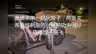 國產帶劇情自拍-邊給老公通話壹邊口交壹邊被操