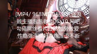 STP31812 穿情趣裝的美女狐狸精，全程露臉妩媚誘人，聽狼友指揮互動撩騷，揉奶玩逼自慰呻吟，表情好騷火辣豔舞別錯過