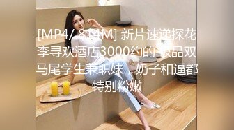 【反差小母狗】❤️小仙女水手服妹妹叫声可射放暑假了聊了几天带去hotel很乖很听话是个小m，厕所后入174长腿