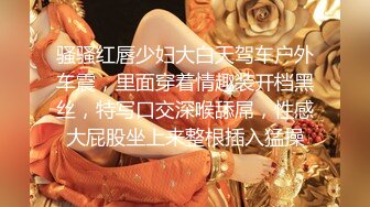 【钻石级❤️推荐】♒露脸COSER♒极品反差婊小玉儿 第四季 燕云花萝黑白丝极品反差 高清私拍25P