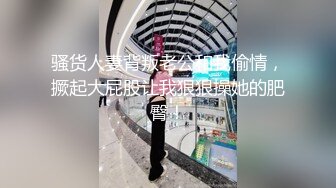 [MP4/631MB][破解摄像头 ]骚婆婆与漂亮儿媳妇的终极反差