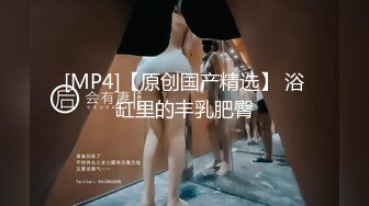 [MP4/ 713M] 漂亮少妇偷情 被小伙无套输出 卿卿我我 操的轰轰烈烈 不能只能拔吊射屁屁