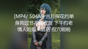 【新速片遞】&nbsp;&nbsp;绝美轻熟女与男友疯狂艹逼，那表情实在是太诱人了，近距离第一视角，再听着那诱人的声音，实在是太爽了！[38.41M/MP4/00:03:15]