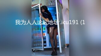 【小姨妈雪儿】合集，艳舞一绝一字马喷水【10v】 (1)