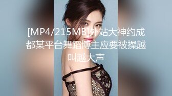 小龙寻欢两男两女约了个少妇激情大战