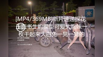 越南骚浪反差妹「Miuzxc」屁股S女王被下药迷奸丝袜撇一边插进骚穴无套中出