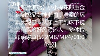 STP27214 全身粉嫩网红美女初下海 ！肉欲系身材 ！一线天肥穴大肥臀&nbsp;&nbsp;掰开特写揉搓&nbsp;&nbsp;快来操我的小骚逼