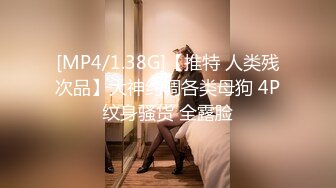 【新片速遞】 潜伏女厕偷拍两个鲜嫩学生妹的粉逼，其中一个妹子有所怀疑[310MB/MP4/02:09]