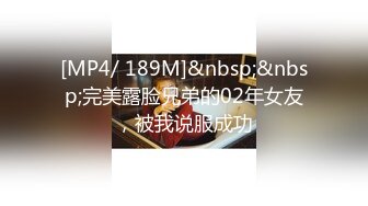 日常更新2023年10月28日个人自录国内女主播合集【221V】 (135)