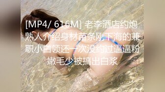 最新强推，网美推车OnlyFans极品女M母狗变态人妻ann私拍，NTR老公3P双飞多人淫乱主打一个刺激 (6)