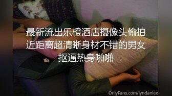 婴儿肥jk小萝莉超大胆在超市全裸露出 大奶子 无毛鲍鱼 估计保安撸飞在监控室