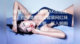 逼逼粉嫩少妇在睡觉被脱掉啪啪