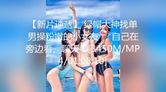 [HD/0.8G] 2024-09-26 香蕉秀XJX-190朋友的妈妈要好好分享