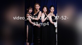 [MP4/568M]7/19最新 囚犯美女模特被强制高潮宫缩不停抽搐VIP1196