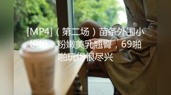 91合集小汇总第十部分【629V】 (240)