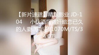 俄罗斯女孩再次想要硬操，我用不同的姿势操了她所有的洞 (64087aa47b163)