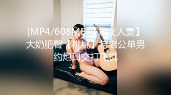 O站 巨乳肥臀【奶咪Nami】2023年7月最新VIP订阅，视图自慰视图福利，翻白眼吐舌头自慰 乳夹抖动巨乳 炮机抽插自慰 (3)