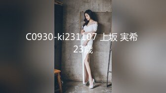 小勃原创S10 商场女厕全景偷拍多位漂亮小姐姐各种姿势嘘嘘