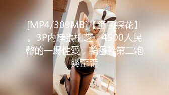 [MP4]高马尾网红外围美女，牛仔裤修长美腿，小伙很满意，拔下内衣一顿亲