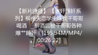 重磅❤️黑客破解家庭网络摄像头偷拍最美警花 在自家豪宅内生活展示和官二代老公激情性生活~1