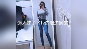 STP25990 ?萝莉女神? 最新天花板萝莉女友▌粉色情人▌Cos碧蓝航线 小嘴吸吮肉棒真是一绝 弯屌征服白虎鲜鲍羞耻迎合抽送