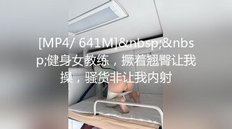 [2DF2] 小宝寻花约了个极品高颜值苗条妹子啪啪，舌吻摸奶调情口交上位骑乘大力猛操[MP4/106MB][BT种子]