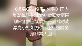 [MP4/ 784M] 白旗袍熟女人妻 淫水超多 撅着肥硕大白屁屁被无套输出 后入内射