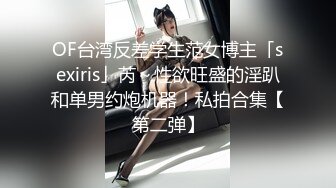 [MP4/ 1.56G] 漂亮美女多P 身材娇小 挑战五根大肉棒轮流连续输出 肚皮上 骚逼里 屁屁上射满了精液