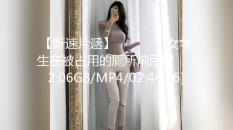 MMZ-054_淫邪婦科診所_檢查竟被醫師肉棒內診官网