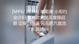 XKVP015 星空无限传媒 阴差阳错操了巨乳小姨子 邓紫晴