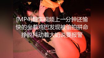 【个人撮影】P活で处女丧失させた美小女と奇迹の再会_卒业なので最后に制服姿でハメ撮り