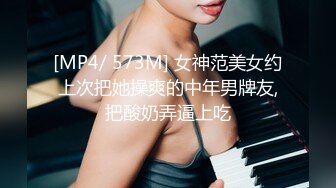 杏吧传媒 淘宝模特私拍外衣下的色情交易