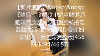 [MP4]麻豆传媒-傲娇车模姐姐 宽衣解带性爱摄影 高冷艳后 叶如梦