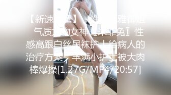 [MP4]今日推荐完美颜值极品酒窝女神，性感吊带睡衣黑丝，掰穴给你看粉嫩美穴，来大姨妈还塞着棉线