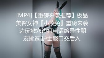 视觉盛宴_肤白如雪__香甜白嫩甜美女神 奶油肌肤!纯欲系少女!青春的肉体,紧实饱满 肆意蹂躏视觉盛宴