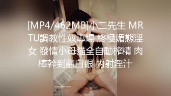 STP16453 戴帽子的兼职外围妹干到妹子喊没力了