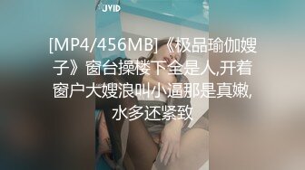 [MP4/ 609M] 大奶伪娘吃鸡啪啪 撅着屁屁被眼镜小哥哥猛怼 最后爆吃精 满满一嘴