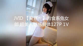 MD-0336爆乳候选人政见发表会