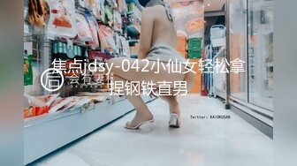 [MP4/463M]6/1最新 御姐美少妇模特身材白虎蝴蝶逼道具自慰跳蛋刺激阴蒂VIP1196