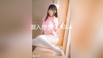 [MP4]STP32328 皇家华人 KM012 AV素人征选 醉后面试SEX 孟若羽 VIP0600