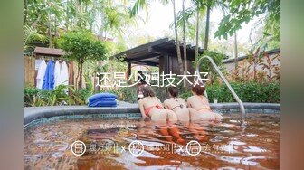 ★☆全网推荐☆★百度云泄密流出视图重庆反差婊赵红艳与同居男友性爱自拍